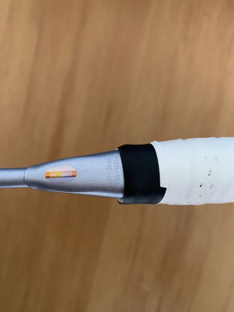 【美品】YONEXアストロクス88dプロ