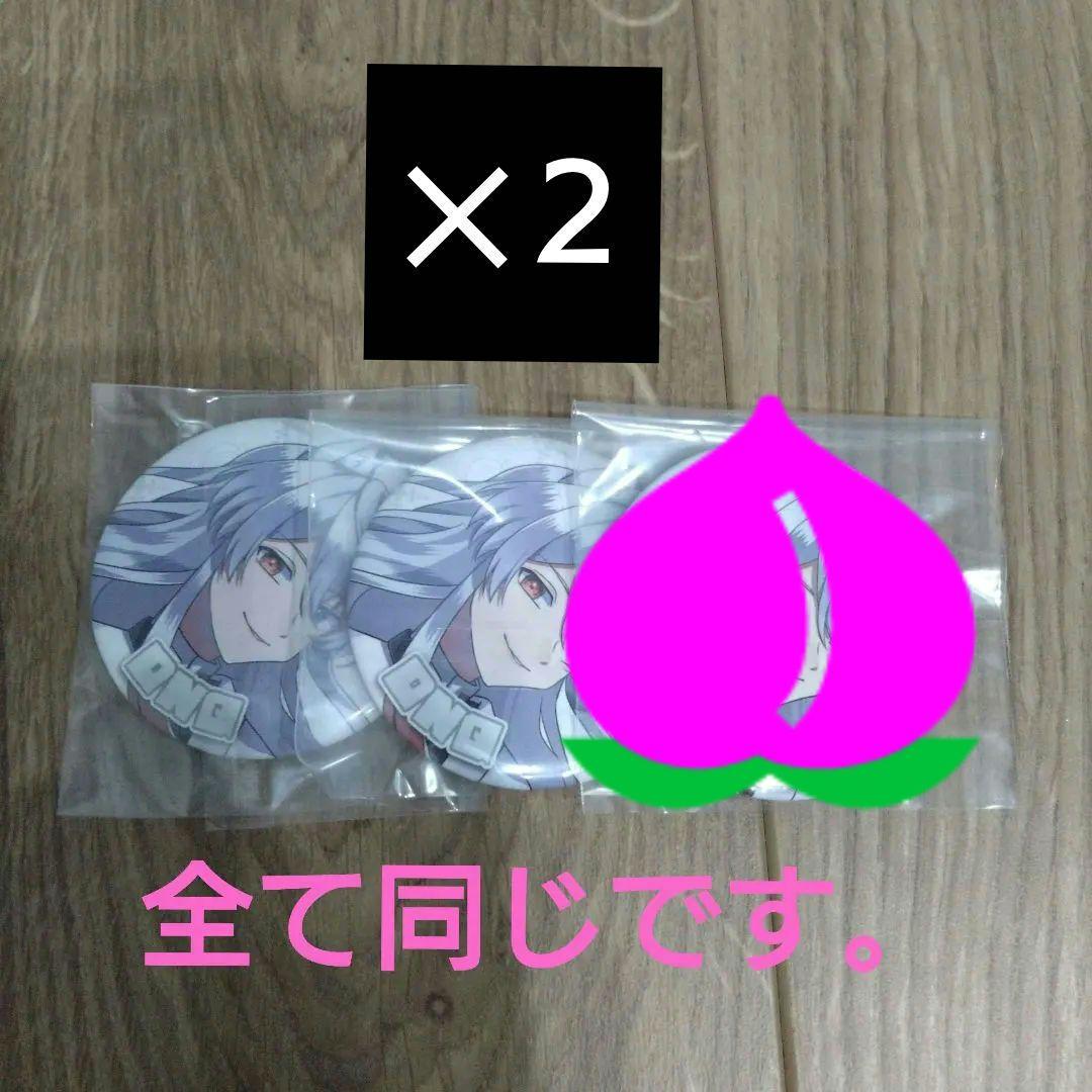 カラフルピーチ缶バッチまとめ・どぬくさん、たっつんさん