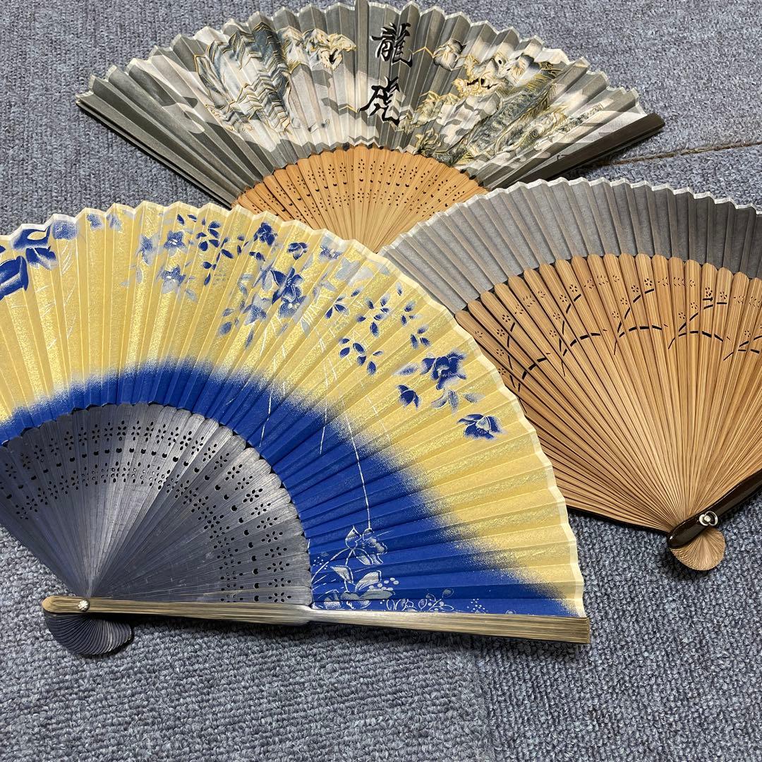 高級扇子　まとめ売り　3本