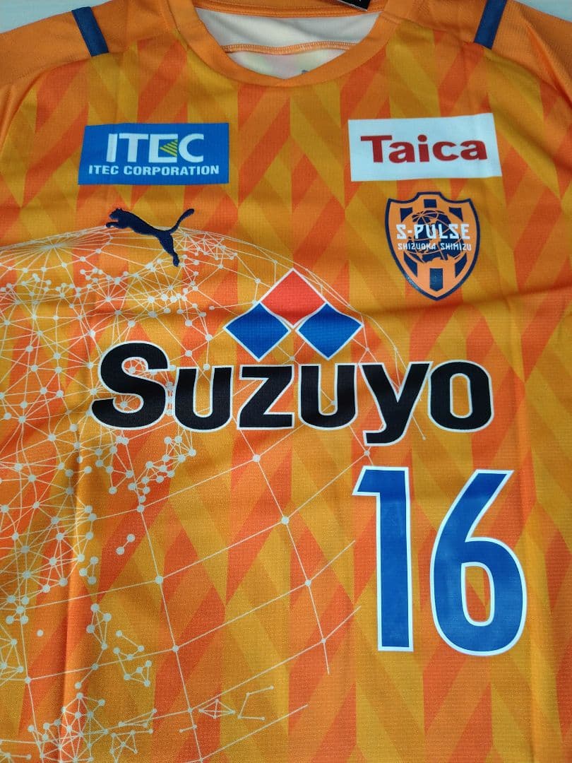 清水エスパルス 2021 ユニフォーム 西澤選手 新品
