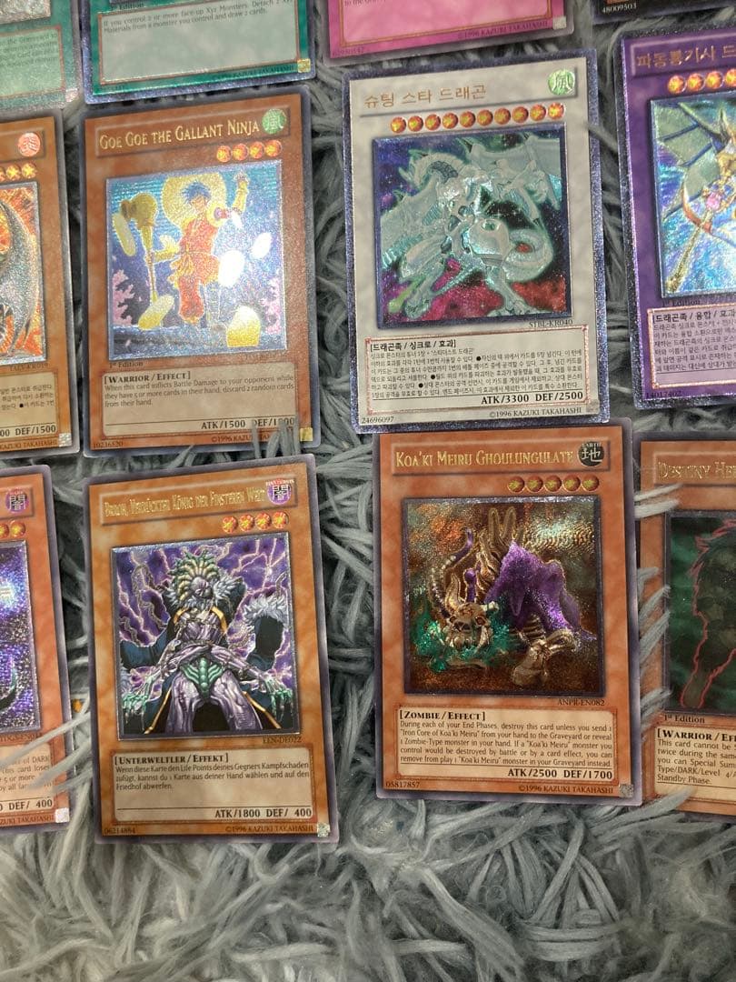遊戯王　海外版　レリーフ　15枚まとめ売り