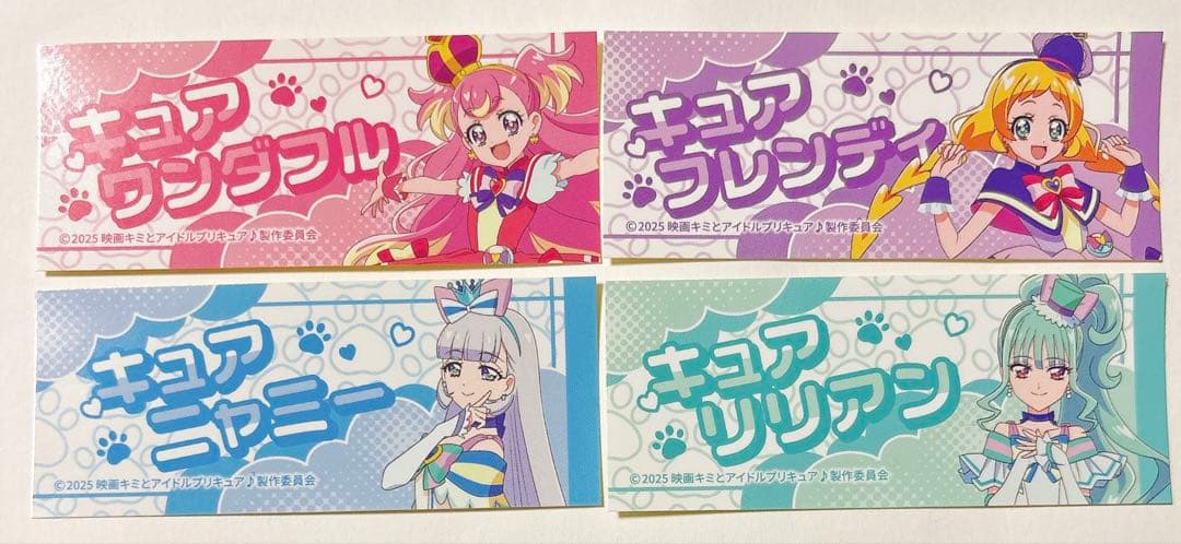 わんぷり タワレコカフェ 缶バッジ アクリルクリップ ステッカー