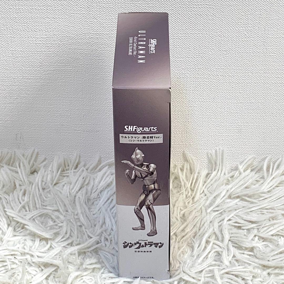 未開封品　S.H.フィギュアーツ　シン・ウルトラマン　降着時ver