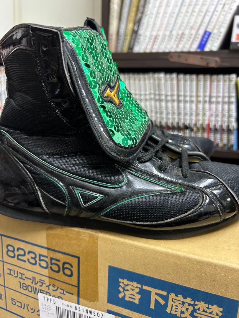 Mizuno ボクシングシューズ スパンコール付き