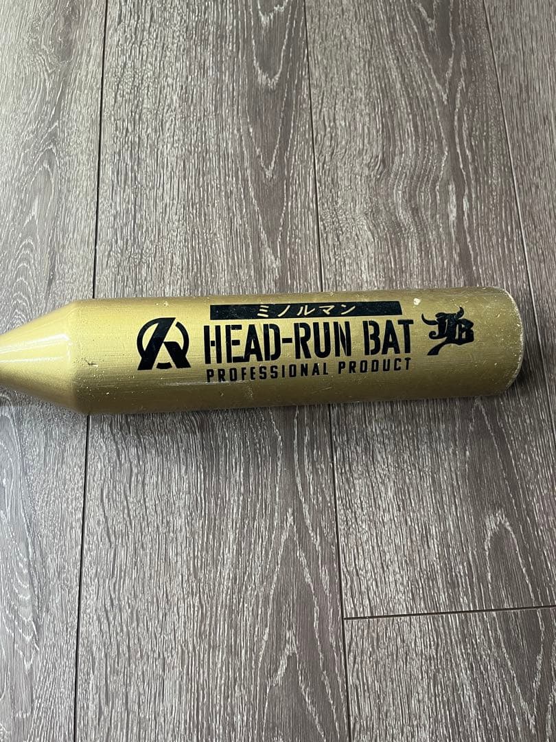 ミノルマン　HEAD-RUN BAT