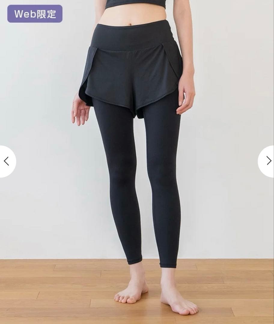 美品‼︎ショートパンツ付きレギンス　　Sサイズ