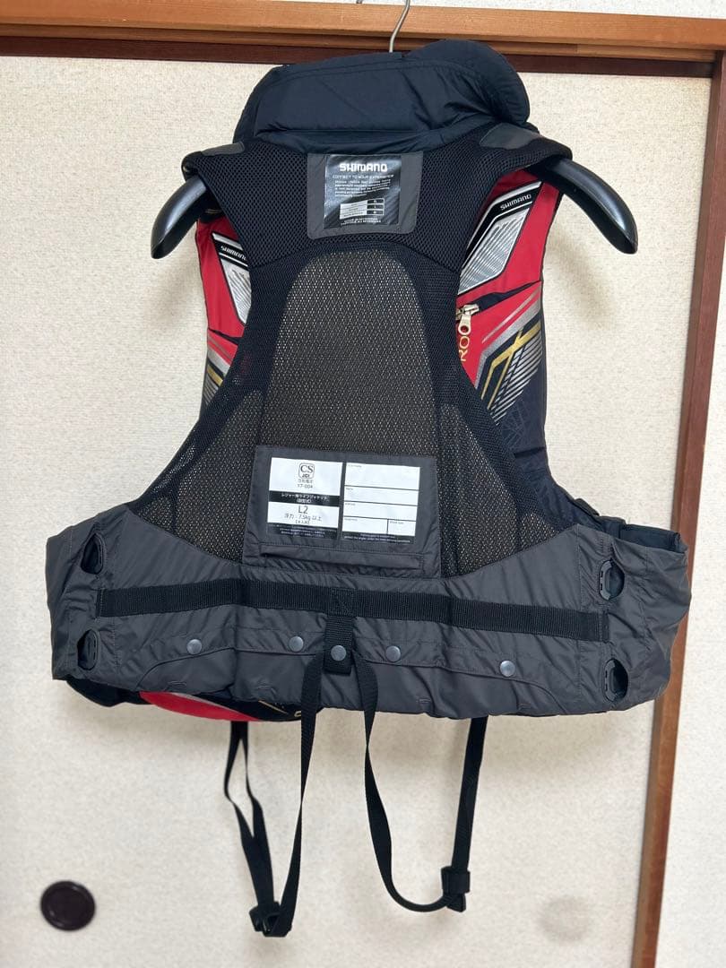 再値下げ⭐︎シマノネクサス　フローティングベストリミテッドプロVF-111Q XL