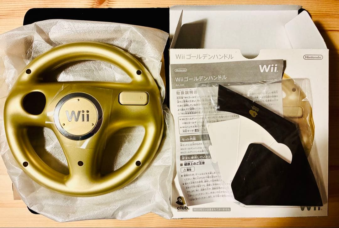 非売品　Wiiゴールデンハンドルクラブニンテンドー限定