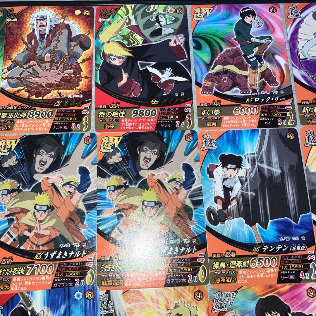 NARUTO ナルト　ナルティメットフォーメーション大量