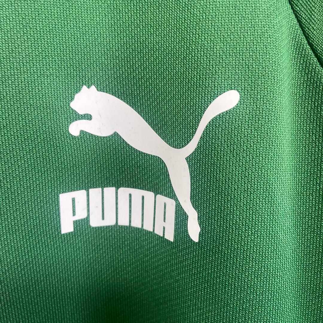 美品　プーマ　ジャージ　グリーン　トレーニングウェア　緑　PUMA