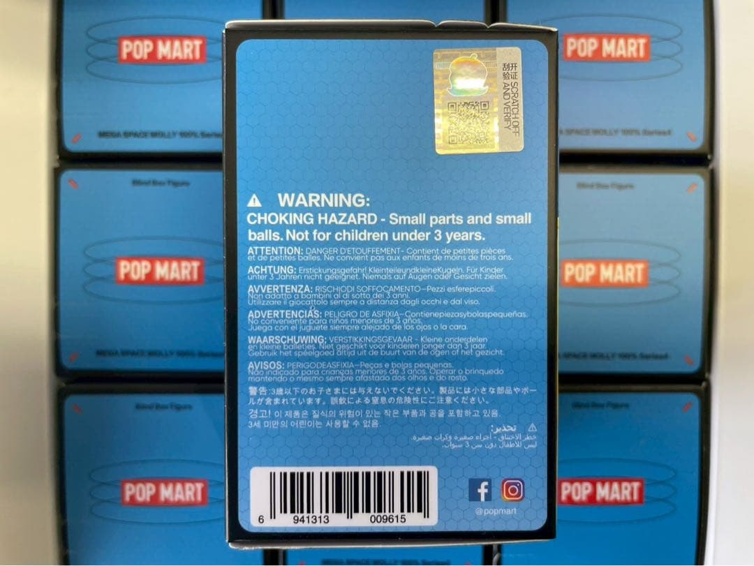 新品未開封　正規品Pop Mart Mega Molly ３個　シリーズ4
