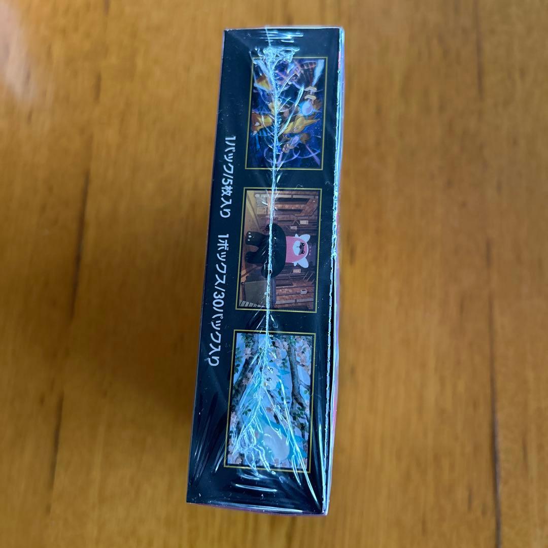 新品未開封　メガシンフォニア　シュリンク付き　BOX