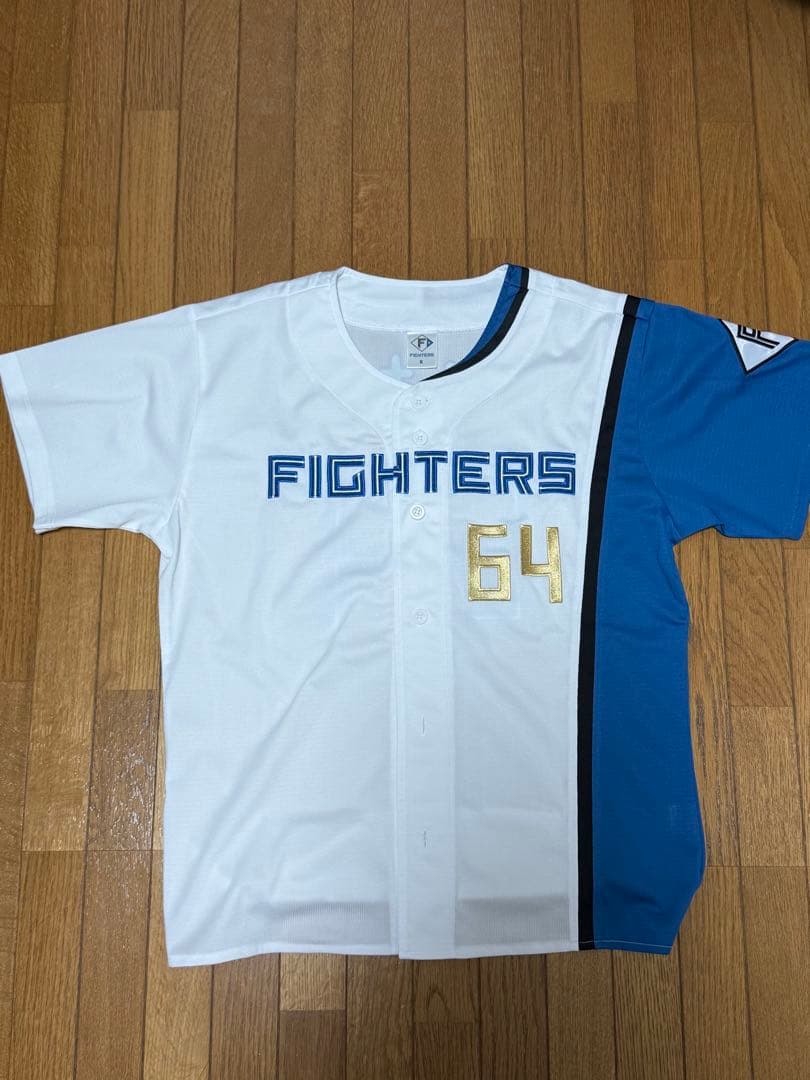 ファイターズ 田宮裕涼 ホームユニフォーム