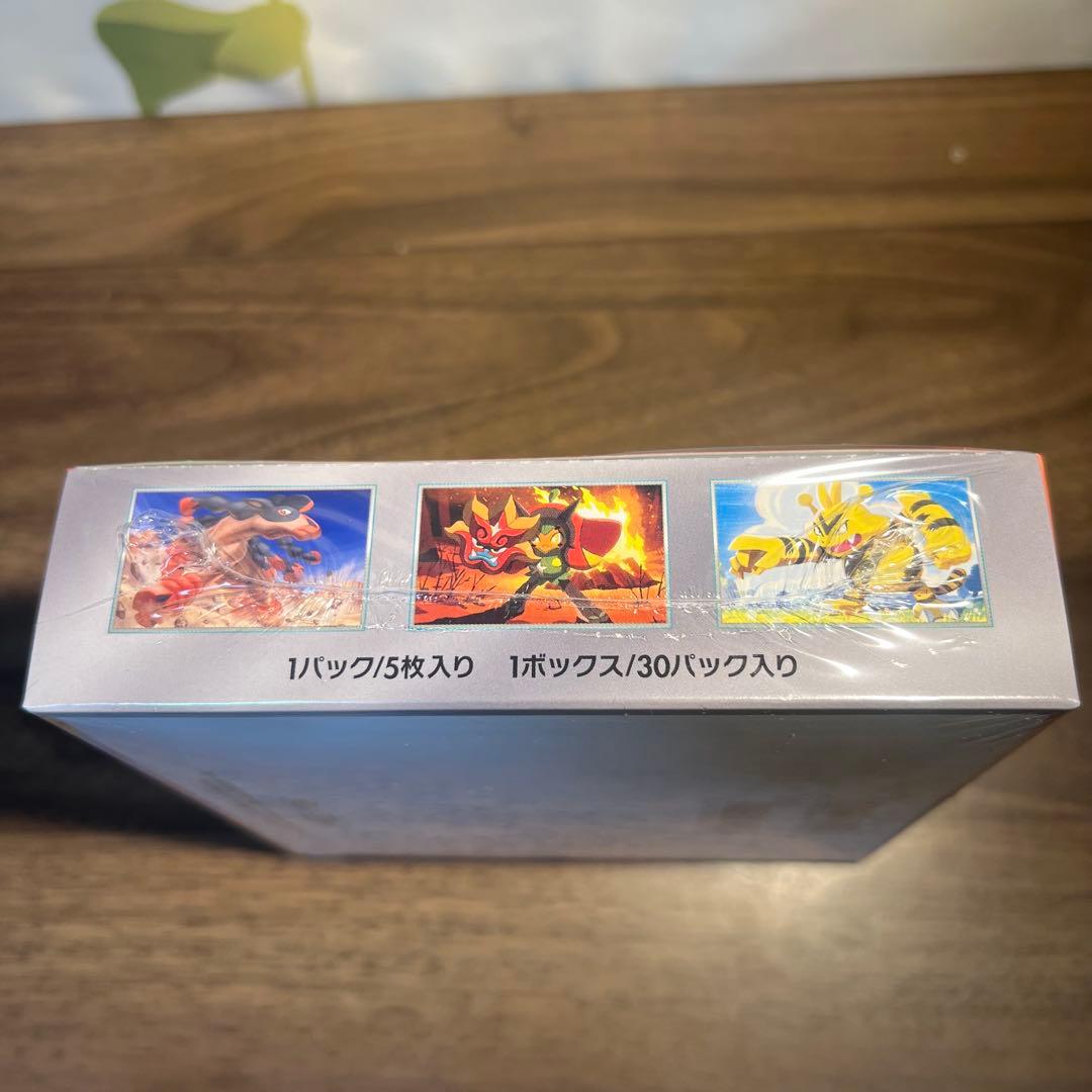 ポケモンカード　熱風アリーナBOX シュリンク付き