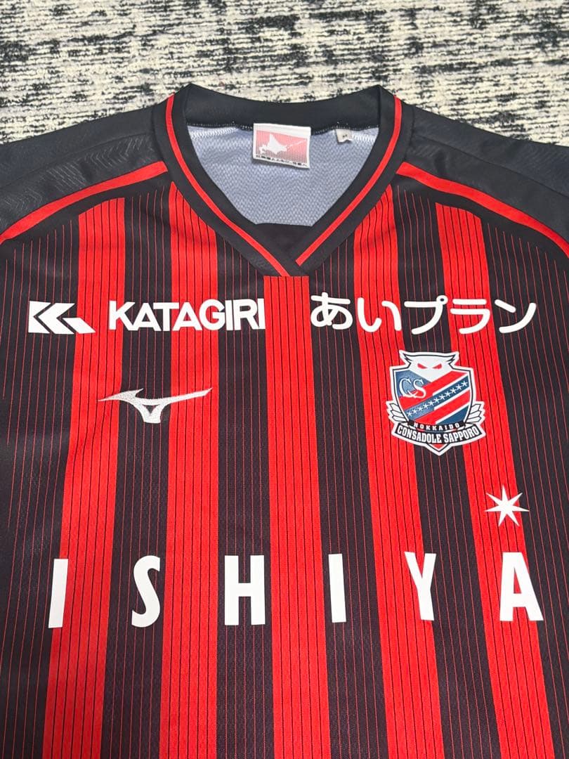 北海道コンサドーレ札幌　2024年シーズン　オーセンティックユニフォームMサイズ