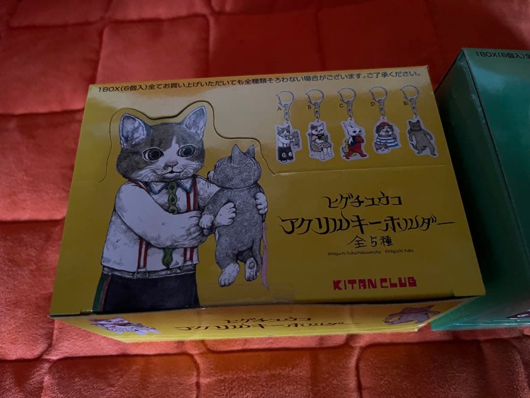 く*こ様 ヒグチユウコ アクリル マグネット アクリルキーホルダー