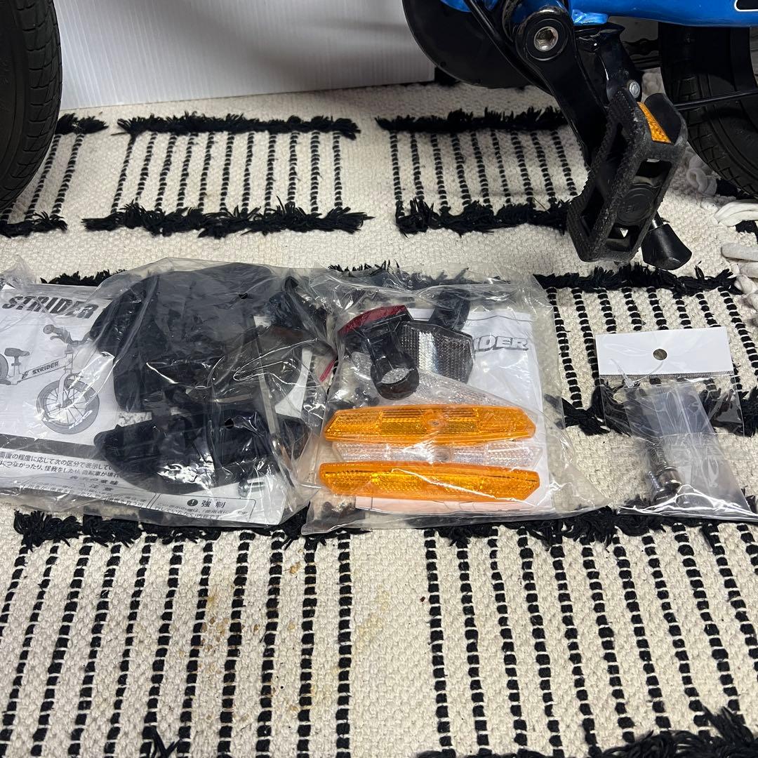 STRIDER 幼児用自転車 青