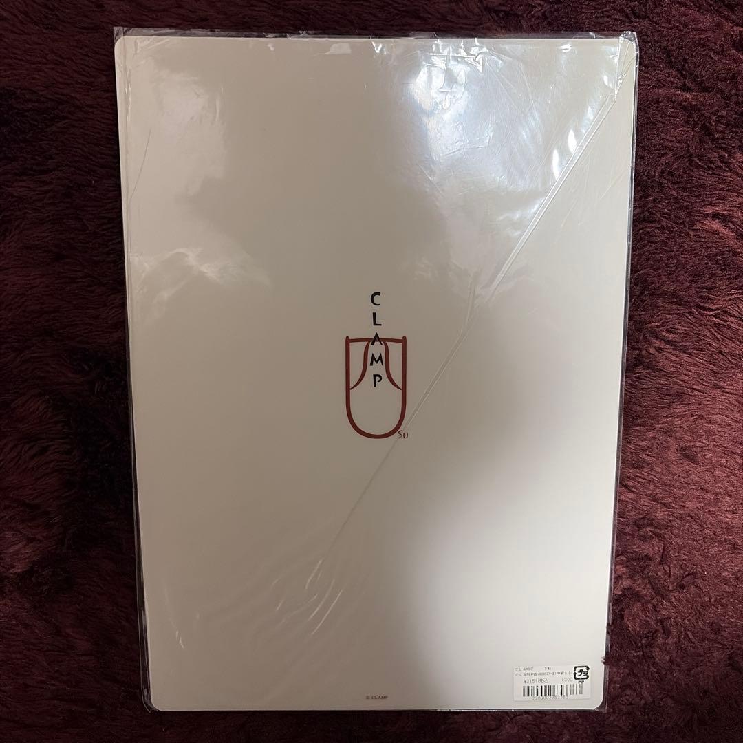 CLAMP作品 下敷き 3点セット