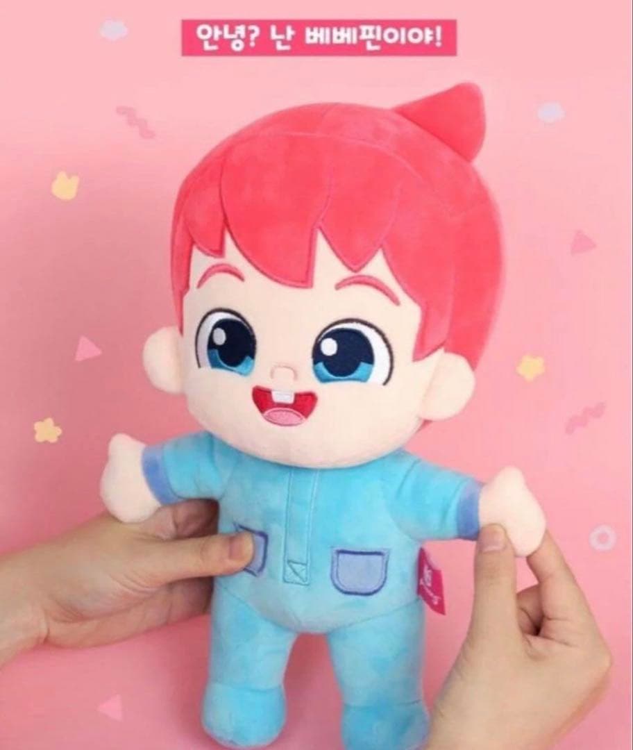 【ネット完売品】韓国公式 bebefinn ぬいぐるみ　べべフィン