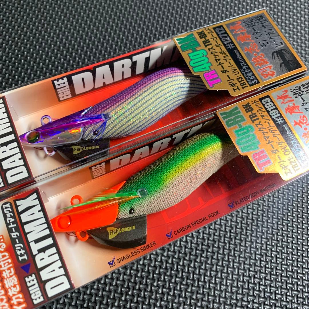 エギリー　ダートマックスTR 40g
