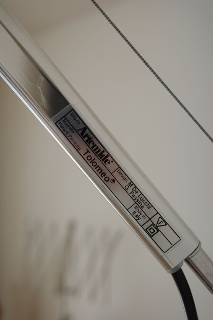 Artemide アルテミデ Tolomeoトロメオ メガテラ フロアスタンド