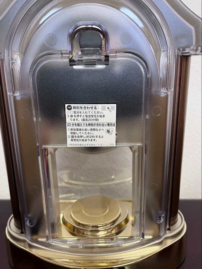 【未使用品】SEIKO 置き時計　BZ238B