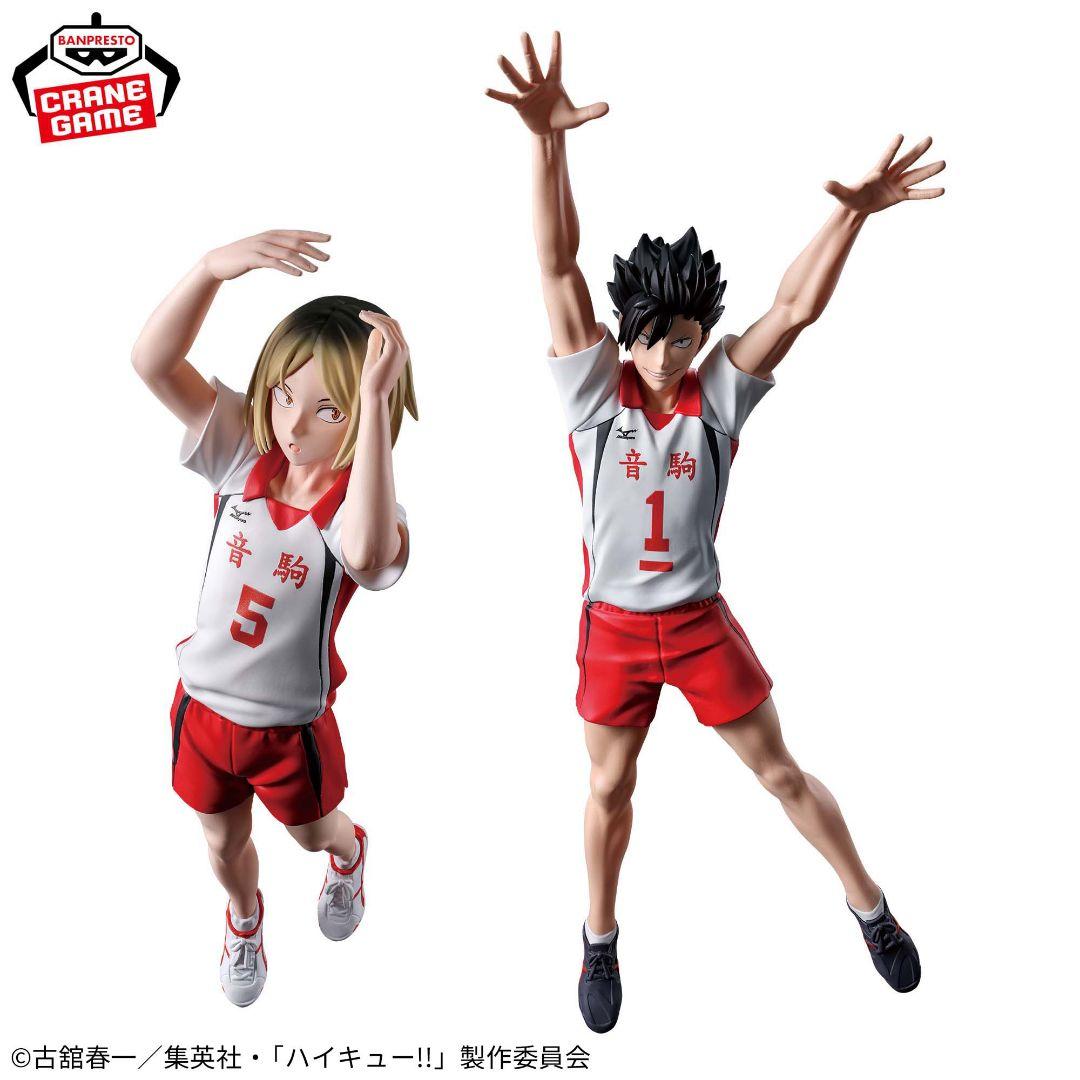 ポージングフィギュア 孤爪研磨・黒尾鉄朗 セカンドユニフォームver