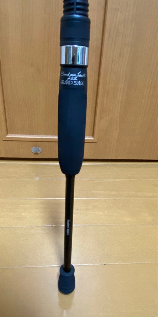 アピアグランデージレガシーS66L-HS