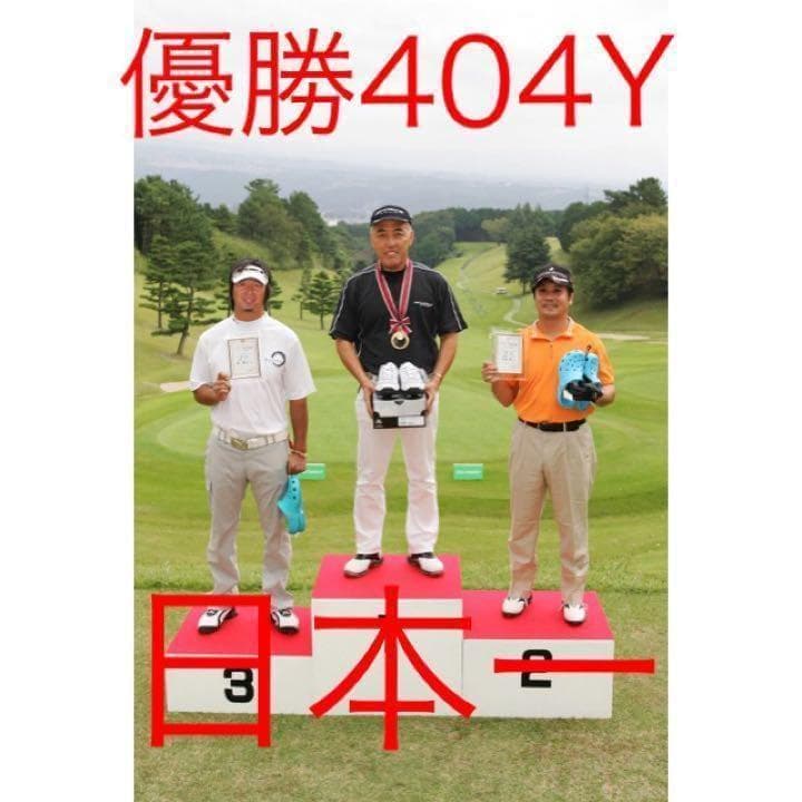 2本揃ってQi4Dより超絶安い★　ワークスゴルフ マキシマックスUT2本セット