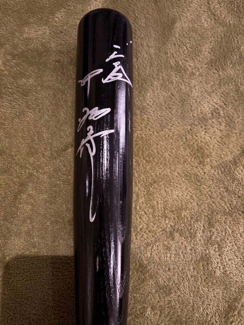 お値下げしました！ 中畑清　サイン入りトレーニングバット