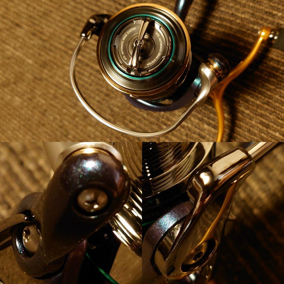 新品未使用廃盤ダイワ 15 エメラルダス AIR 2508PE-H-DH SLP