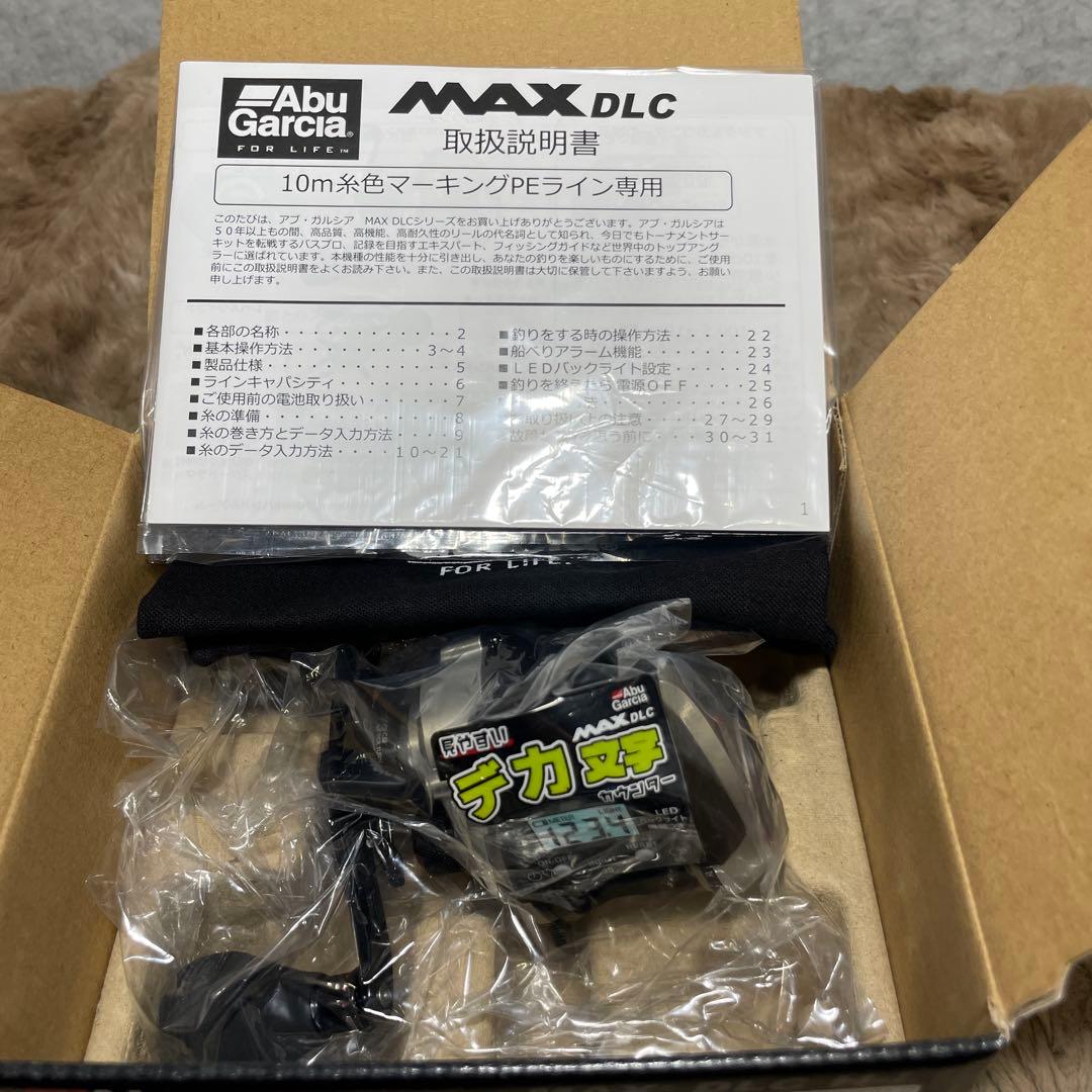 AbuGarcia MAX DLC H-L 左巻き ハイギヤモデル