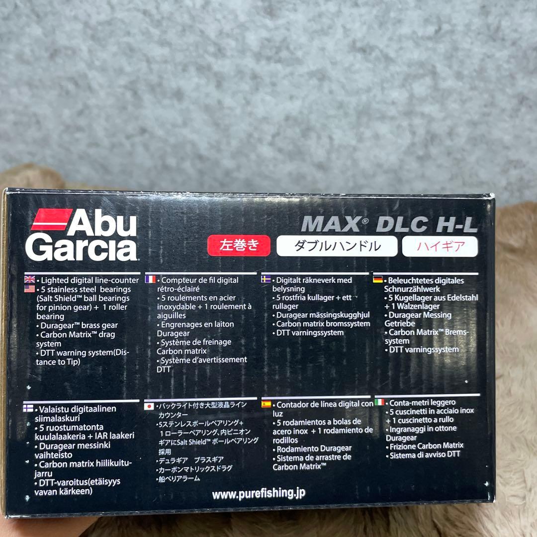 AbuGarcia MAX DLC H-L 左巻き ハイギヤモデル