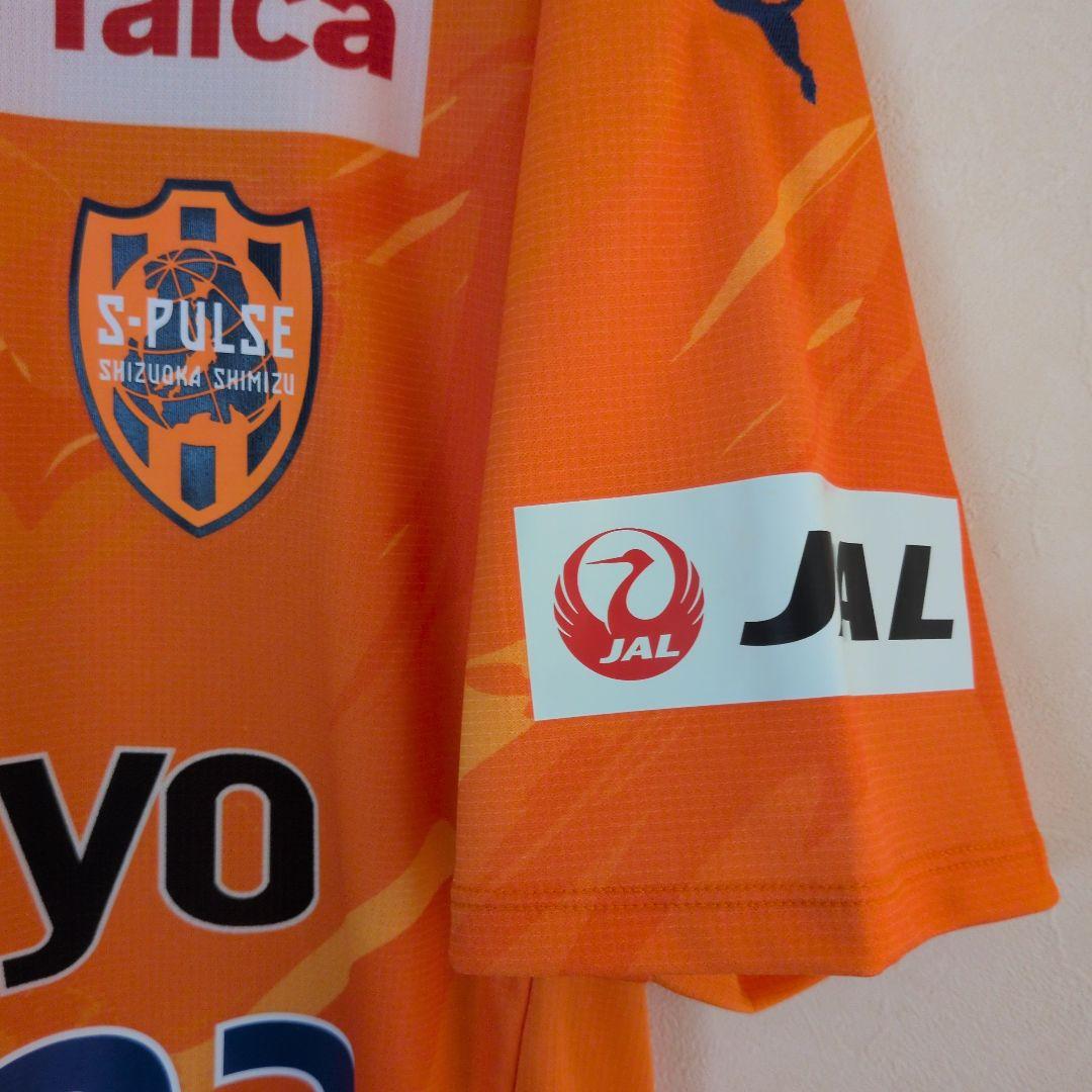 清水エスパルス　鈴木唯人選手　2022ユニフォーム❗