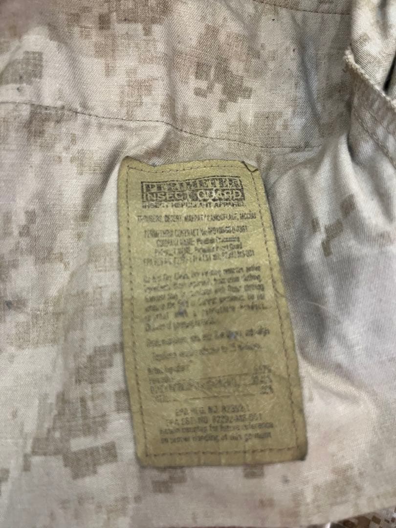 米軍放出品　MCCUU 迷彩服　ジャケット　パンツ　マーパット　USMC 上下