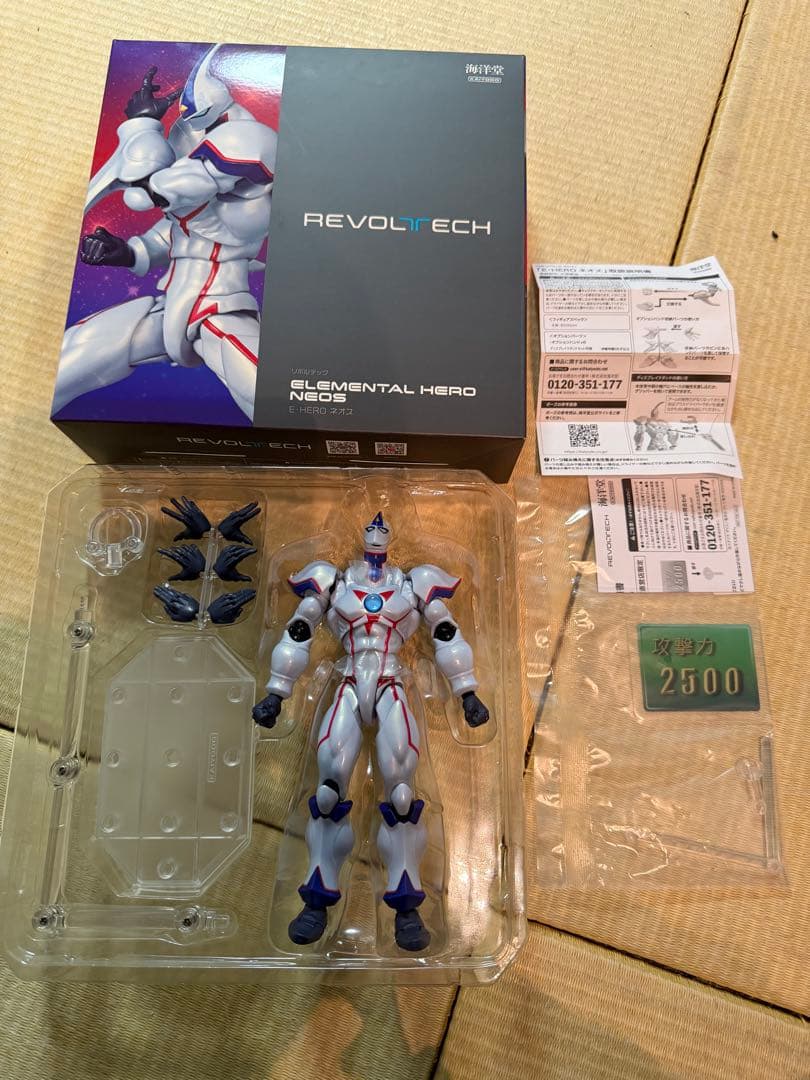REVOLTECH ELEMENTAL HERO NEOS フィギュア