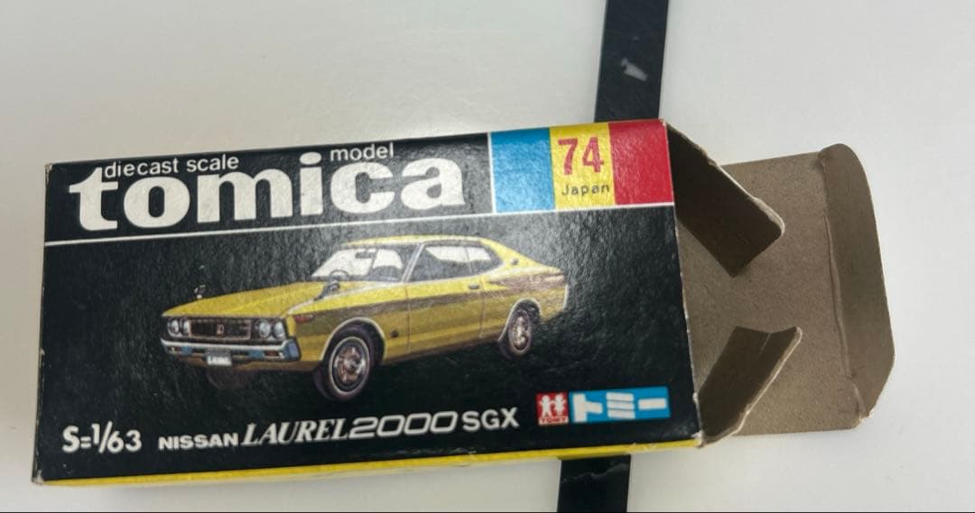 【希少】トミカ 黒箱74　ニッサン ローレル2000SGX　日本製 当時物