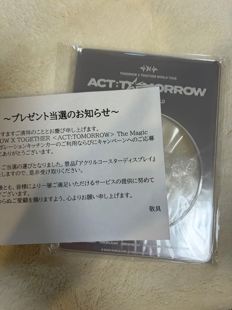 TXT トゥバ 非売品 アクリルコースターディスプレイ