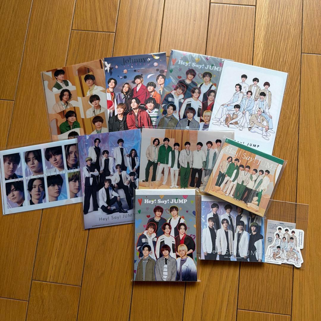 Hey! Say! JUMPグッズまとめ売り