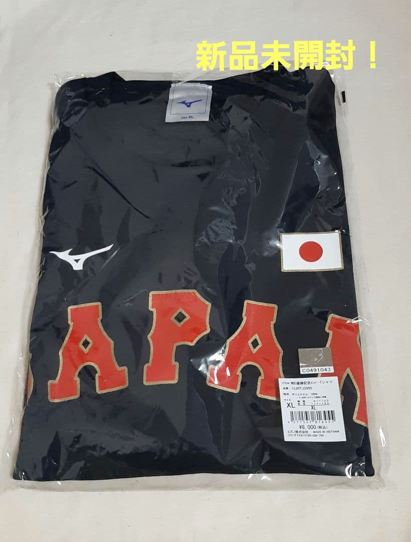 【販売終了品】2023 WBC 優勝記念メンバーTシャツ XLサイズ