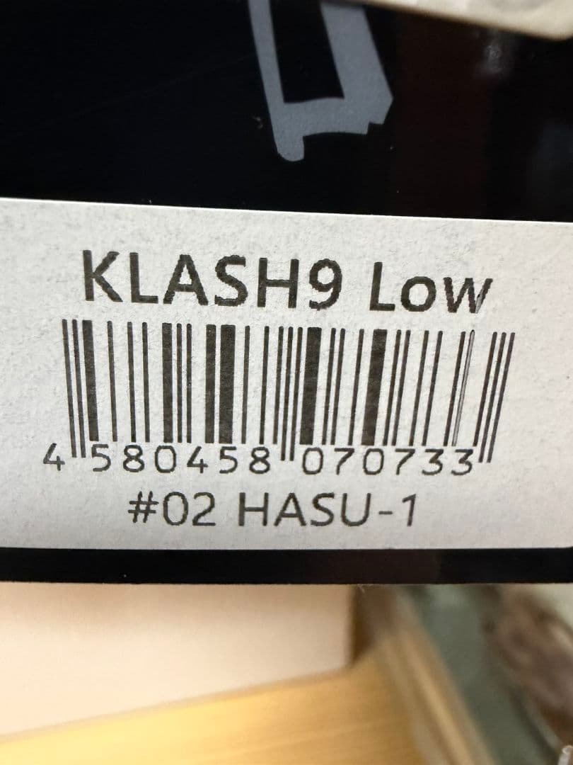 TiNY KLASH Low 　等ルアーセット　ＤＲＴ