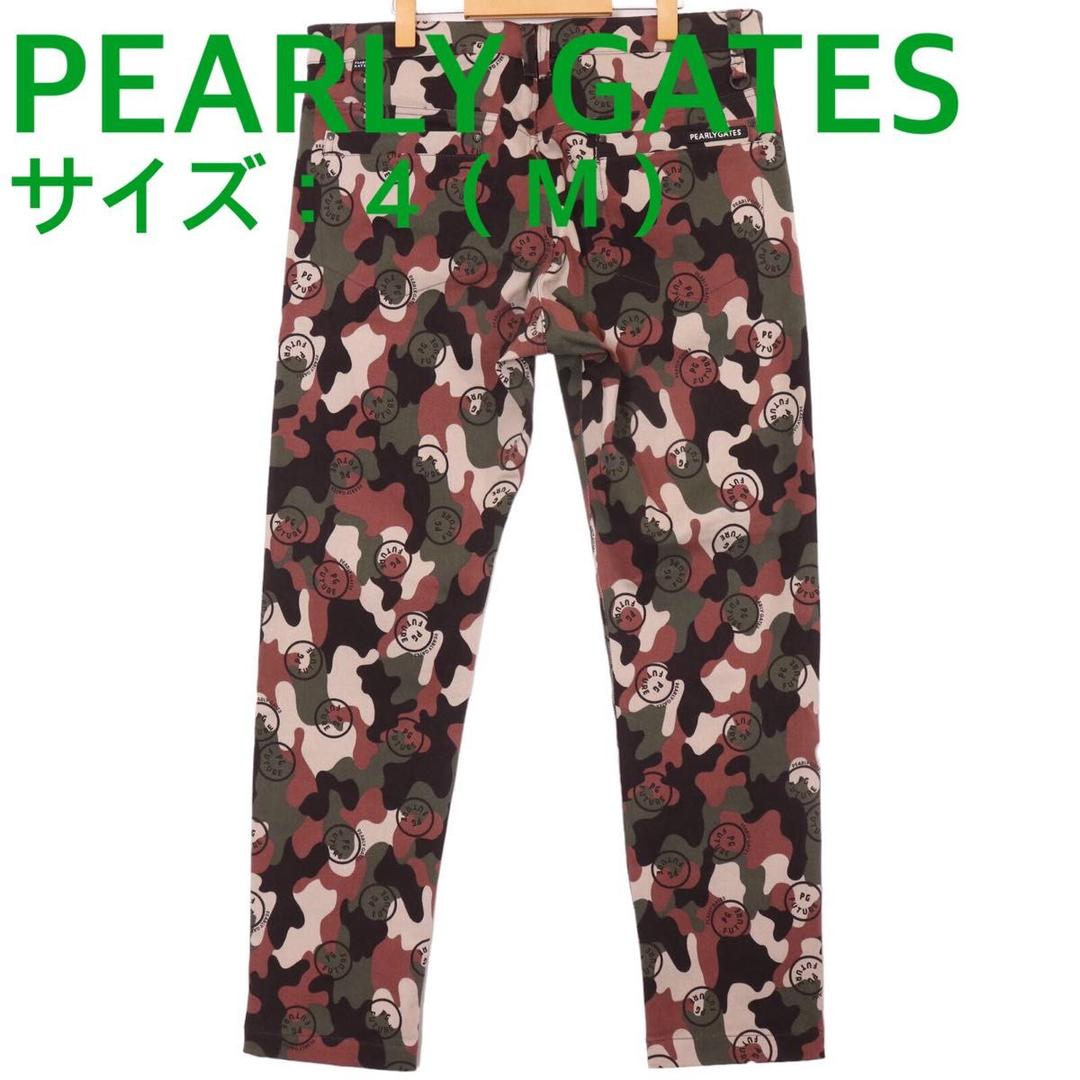 【新品、未使用】パーリーゲイツ　パンツ　メンズ　サイズ：４（Ｍ）