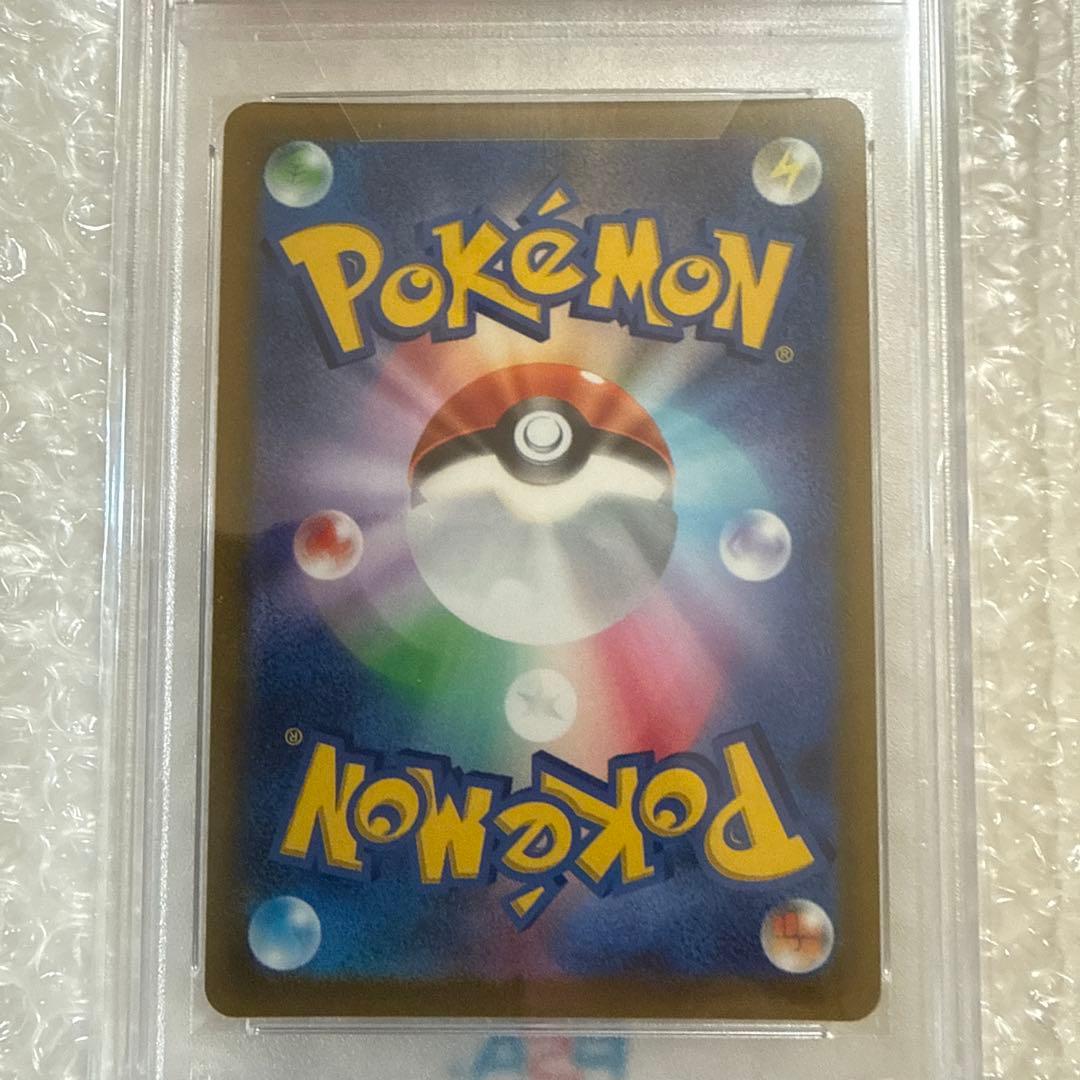 2022 ポケモンカード リザードン V #103 FA GEM MT