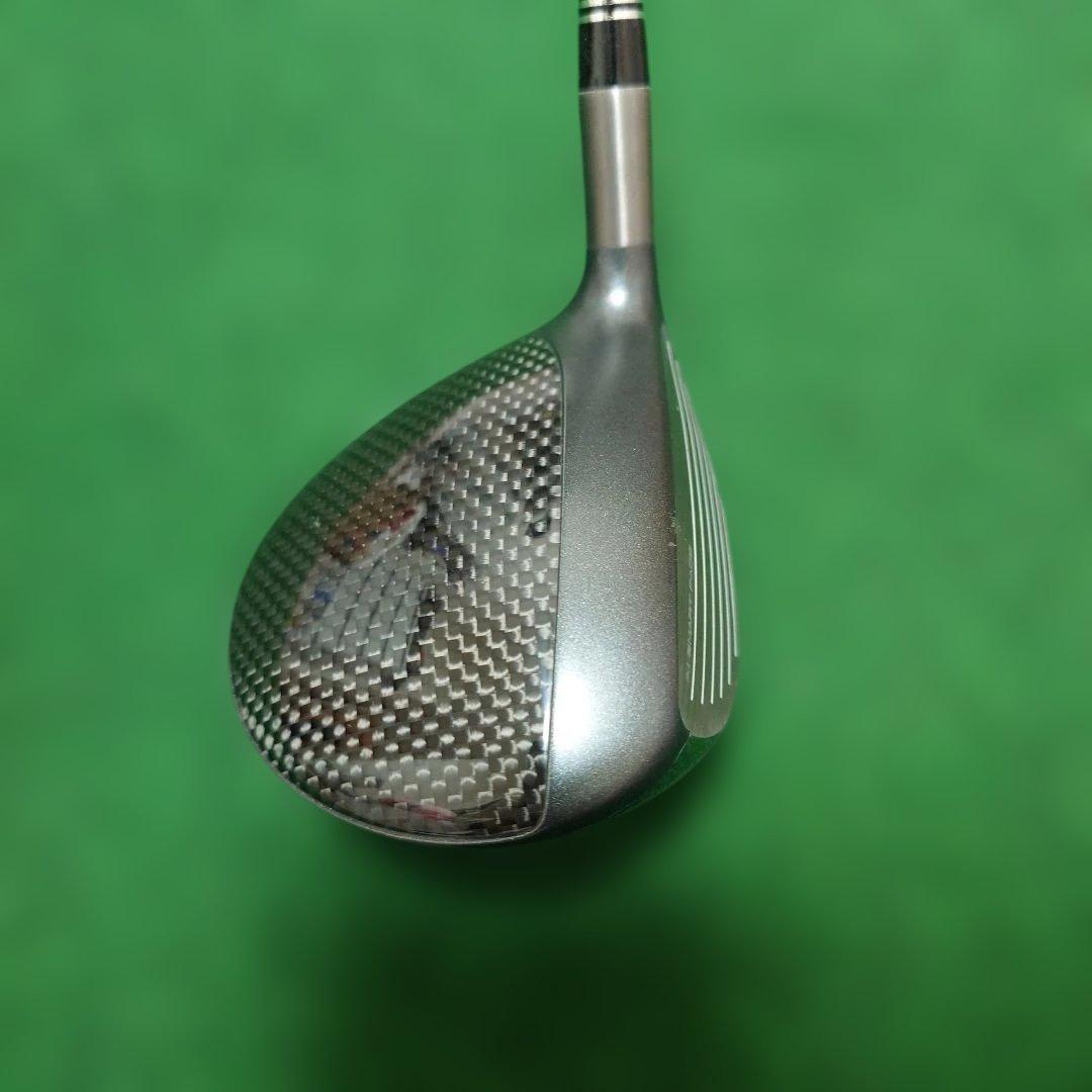 AI スモーク トリプルダイヤモンド 7W 20度