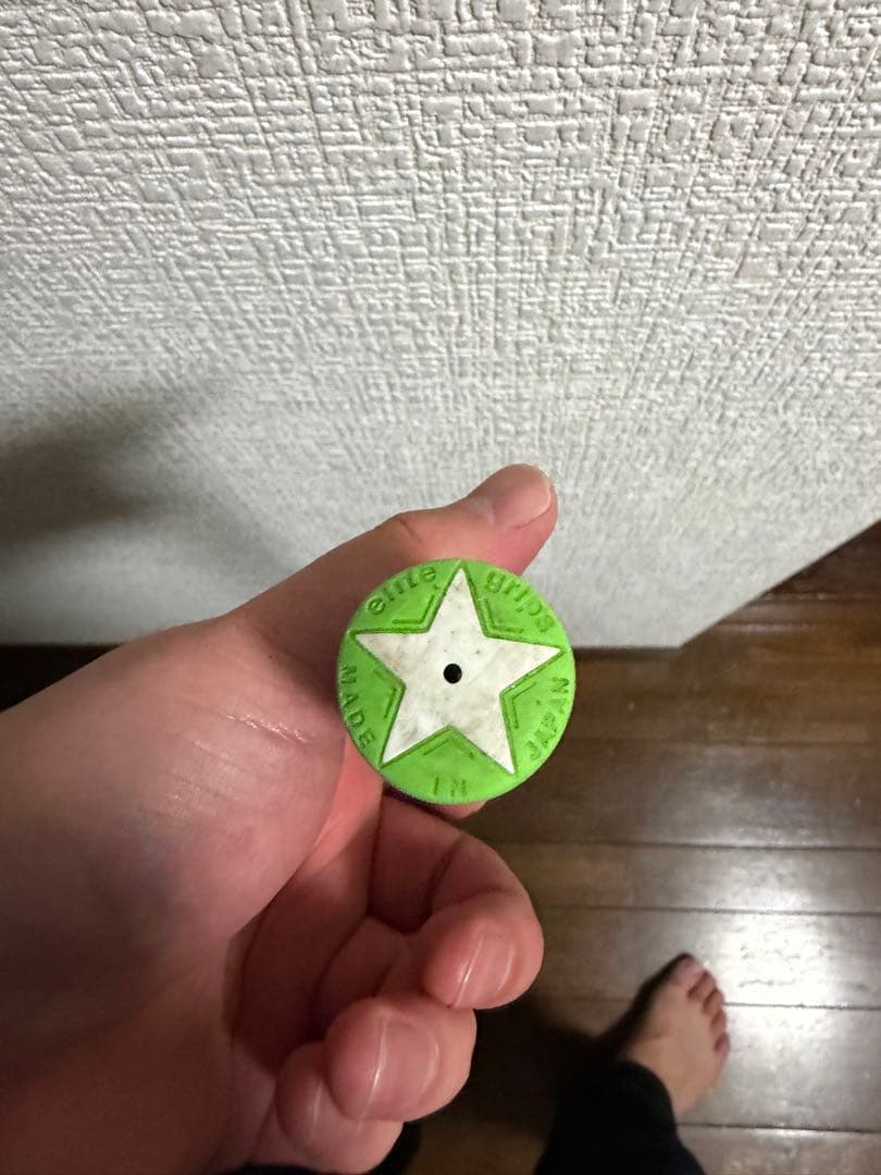 コブラ　ラッドスピード　ユーティリティ　2U 17度