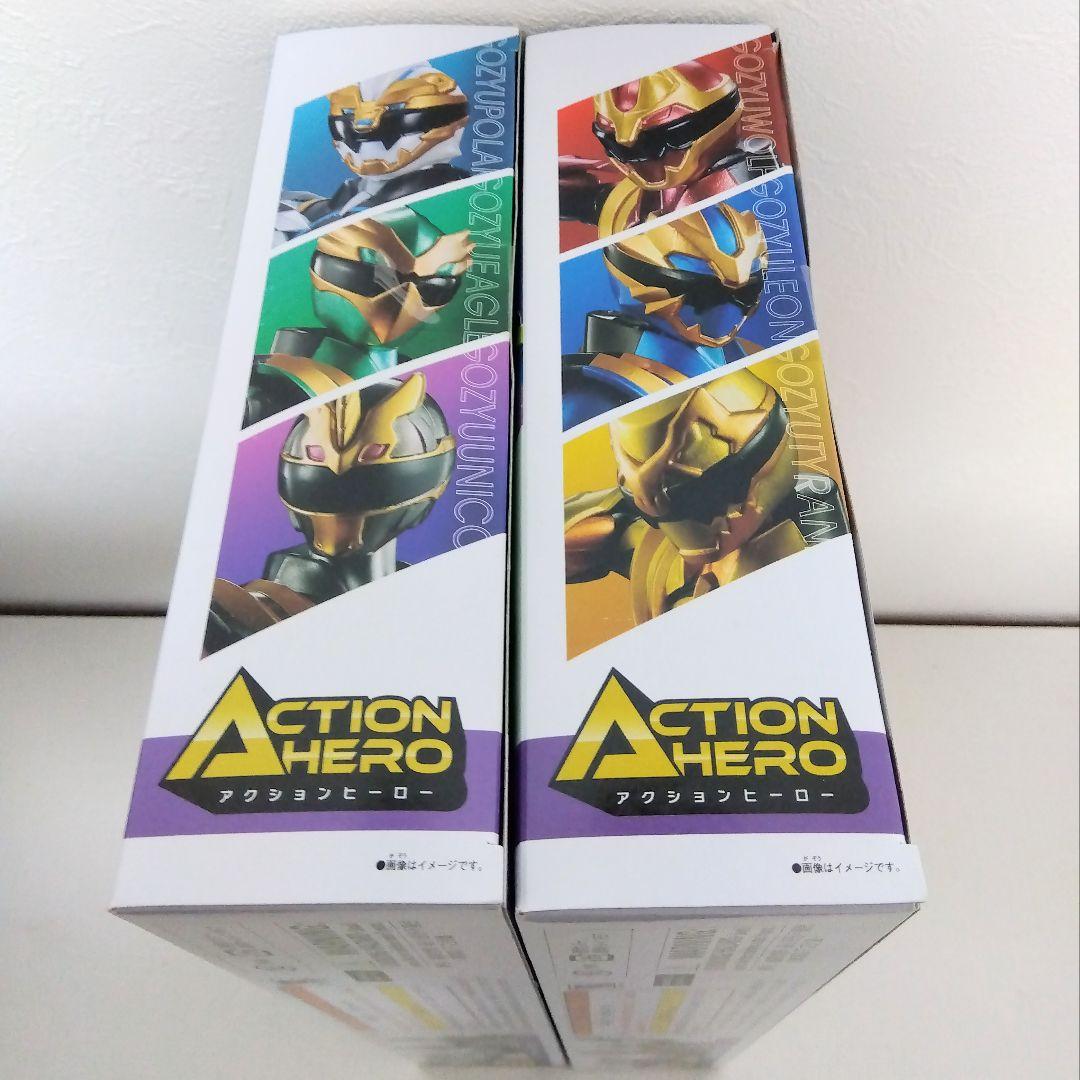【コンプリートセット】アクションヒーロー ゴジュウジャー SP1＆2 (計6体)