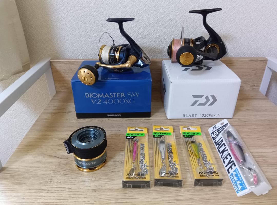 希少！シマノ バイオマスター V2 SW＋ダイワ ブラスト ＆ スプール＋ルアー