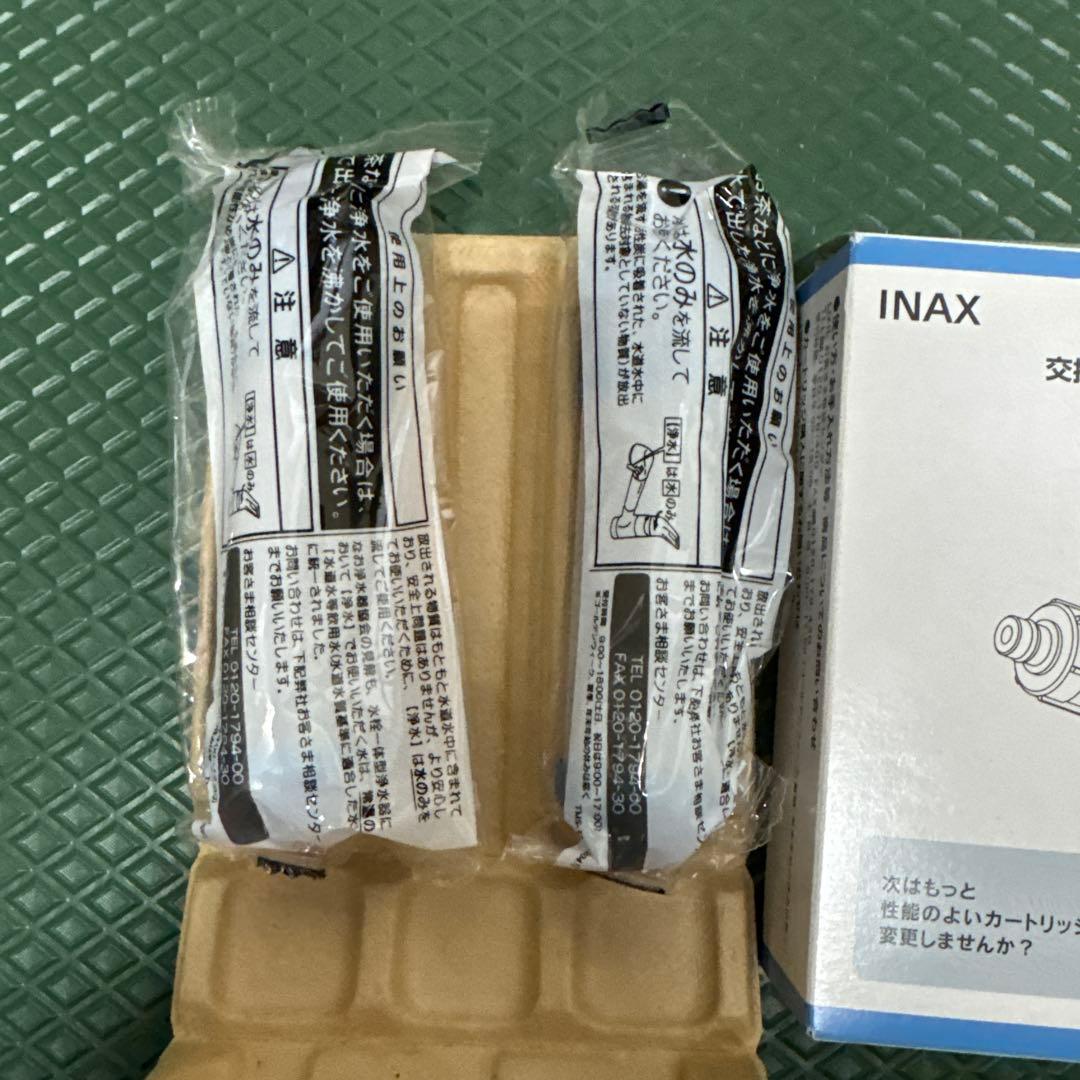 正規品LIXIL/INAX製の浄水器用交換カートリッジ「JF-21（高塩素除去