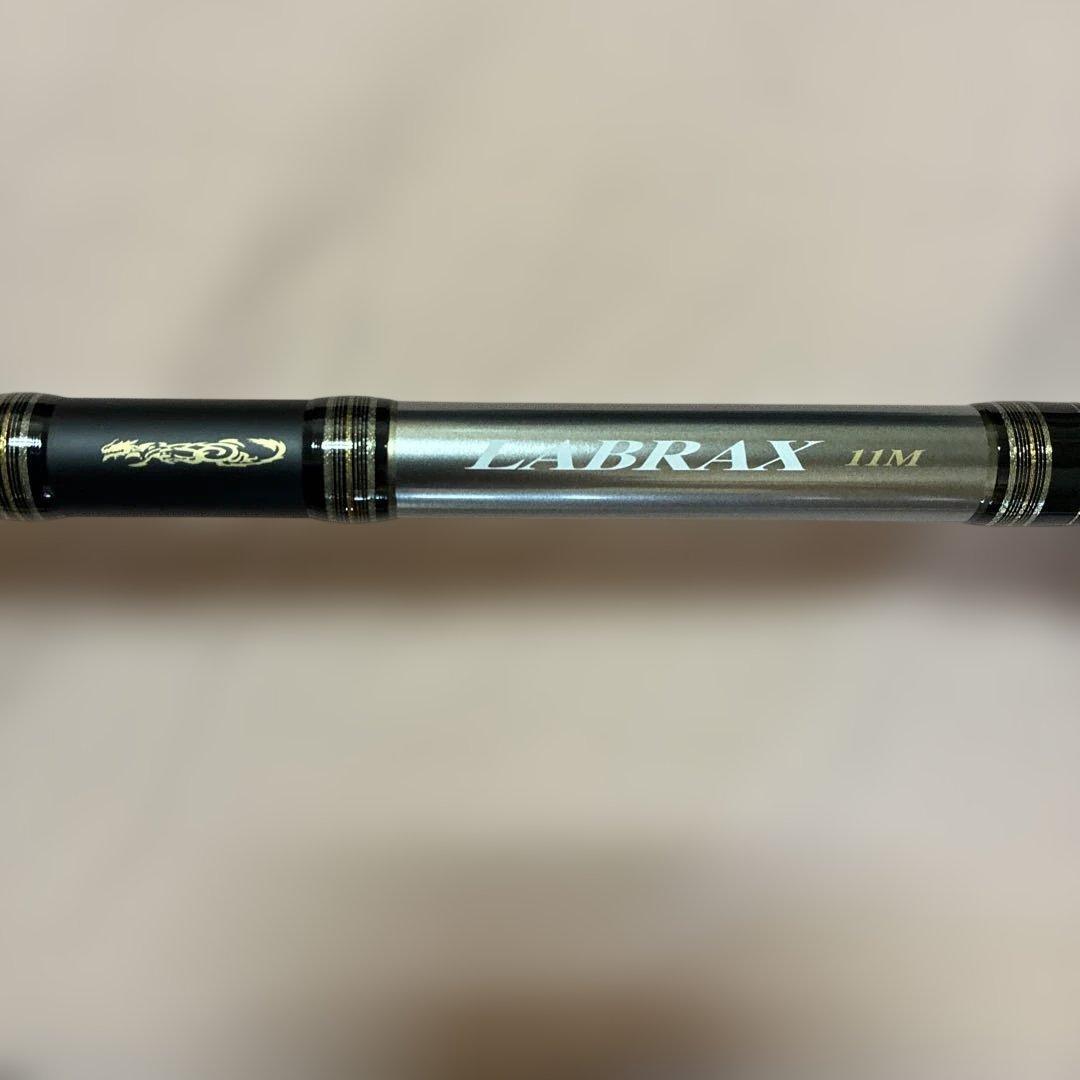 ロッド LABRAX11M
