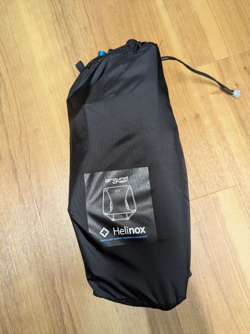Helinox グランドチェア ブラック 収納袋付き